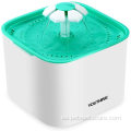 Pet Electric Automatic Quiet Cat Dog Water Fountain